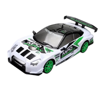 Nissan C